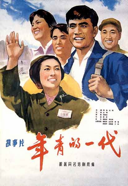 雪兰多大学毕业证办理