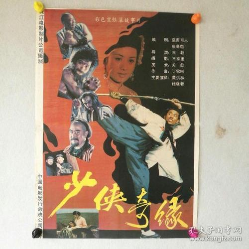 一比一仿圣保罗联合学院文凭毕业证